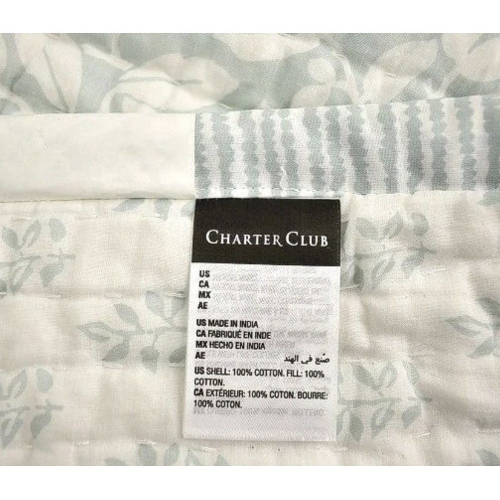 NEW Charter Club Queen/Full 3PC Quilt Set Leaf Silhouette 100% Cotton Soft - Picture 4 of 4